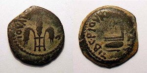 Judaean coin with barley stalks, Pilate/Tiberius 29-30 AD